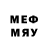 МЕФ mephedrone Di So2