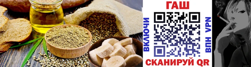 Купить где  Советский  Cannafood марихуана 
