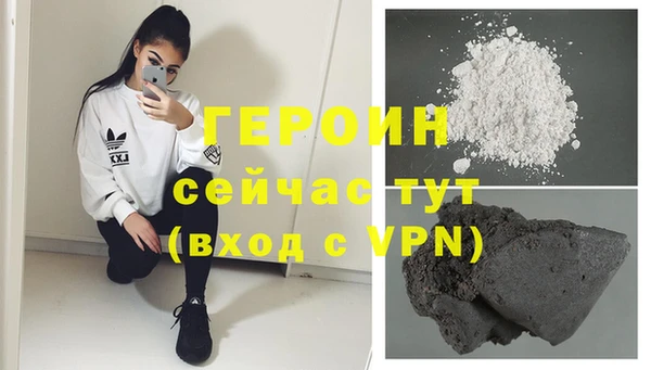мефедрон VHQ Кулебаки