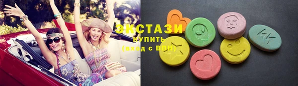 стафф Кукмор