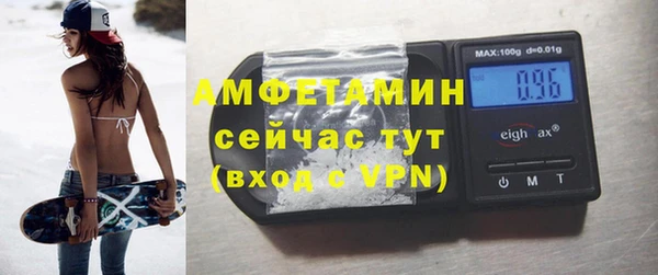стафф Кукмор