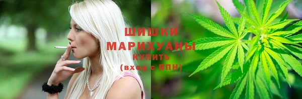 мефедрон VHQ Кулебаки