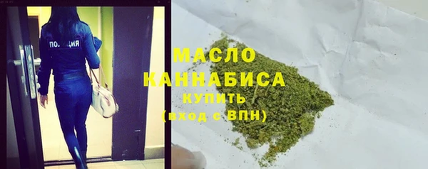 стафф Кукмор