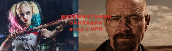 стафф Кукмор