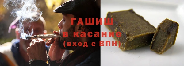 мефедрон VHQ Кулебаки