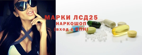 мефедрон VHQ Кулебаки