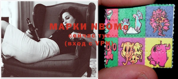 стафф Кукмор