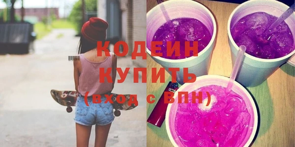 стафф Кукмор