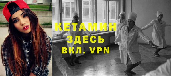 мефедрон VHQ Кулебаки